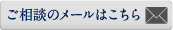 contact_icon-01