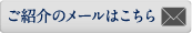 contact_icon-02