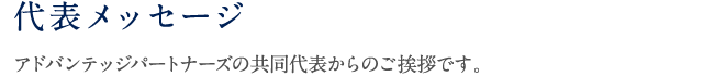 corporate_02-1