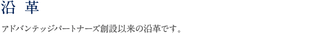 corporate_05-1