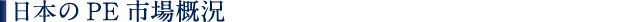 descripion_02-0