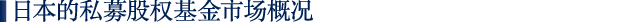 descripion_02-0