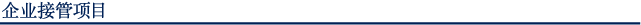 descripion_02-3