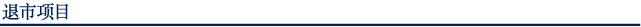 descripion_02-6