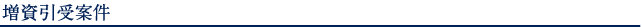 descripion_02-7