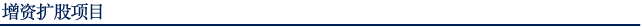 descripion_02-7