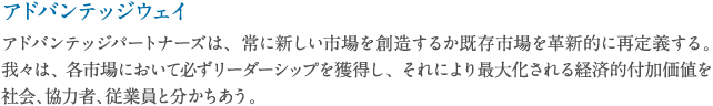 management_01-1