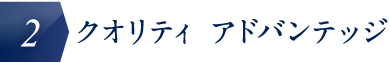 management_01-4