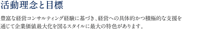 property_02-1