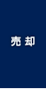 property_04-4
