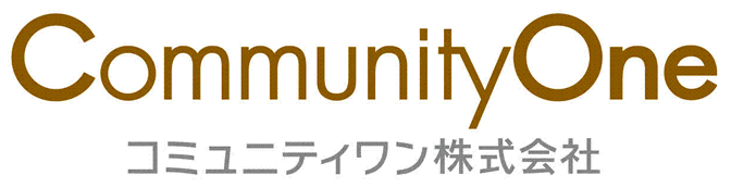 コミュニティワン株式会社