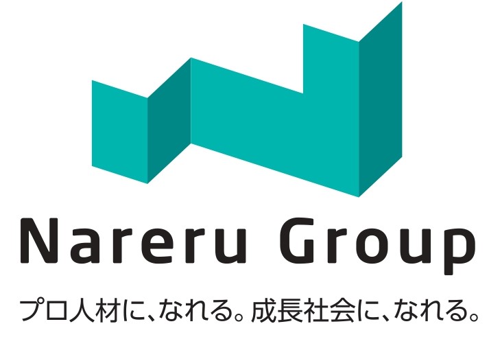 Nareru Inc.