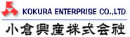 KOKURA ENTERPRISE CO.,LTD.