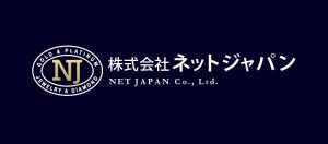 株式会社ネットジャパン